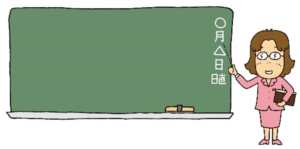 「青少年生活設計講座」の開催希望校を募集しています